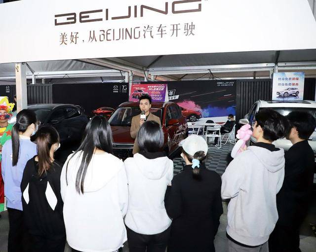 不仅有很高的威望,还有全球安全!无锡站北京车展