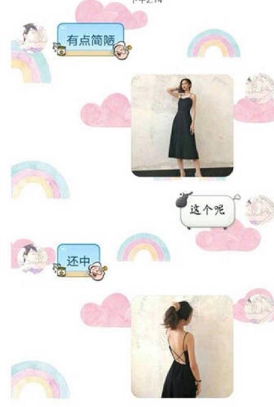 a625f2a4c7d84745b36dc91e755c725e.jpeg