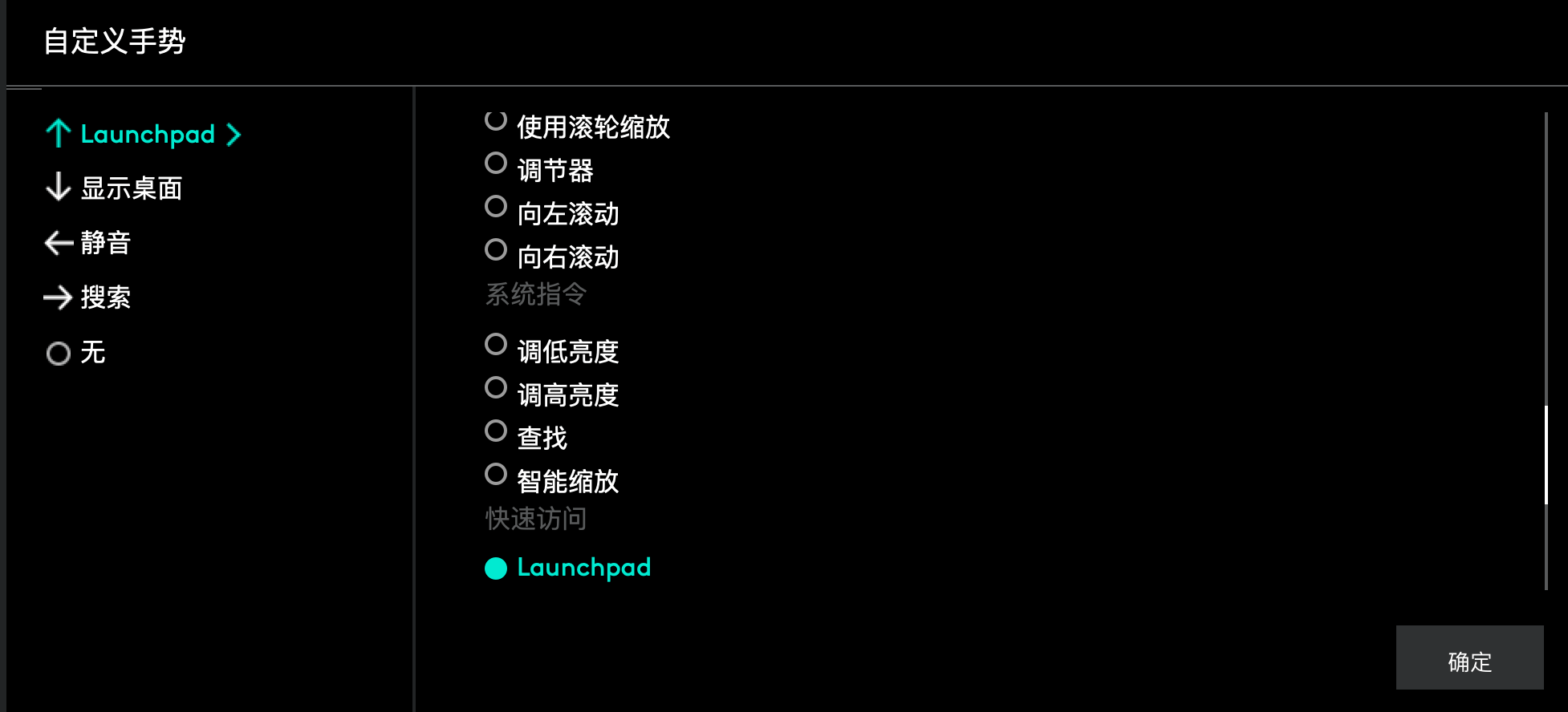 Mac|可能是Mac上最好用的键鼠套装：罗技MX Keys & MX Master 3 For Mac 使用体验