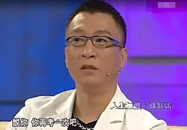 颜王|原创孙红雷减重20斤,曾为考学一月瘦36斤,颜王才是贵圈减肥达人