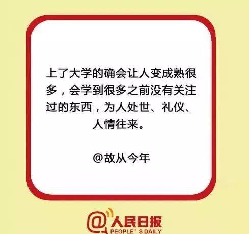 cf74dea510104c06a67bb7135d4c6dd5.jpeg
