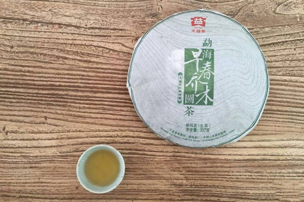 亲爱的挚爱的曲谱(2)