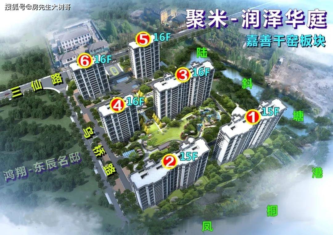 上窑镇人口_上窑镇外窑村