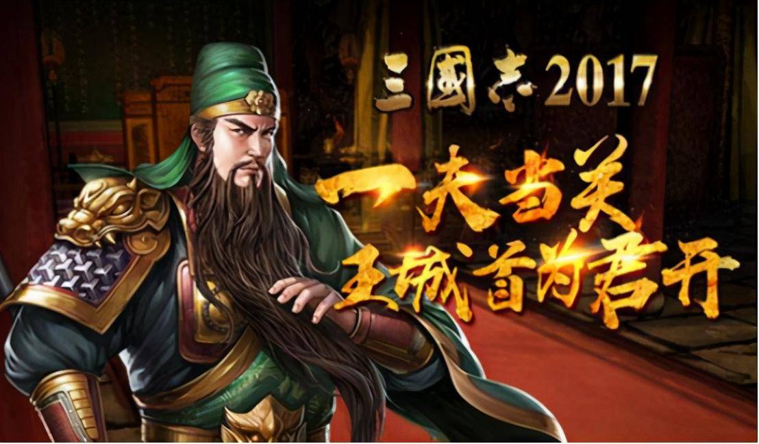 老三国吕布杀董卓 046da58ce0864b21bdc44a46ffcd30ea.jpeg