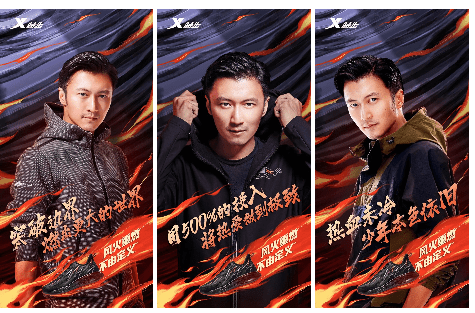 定义|问：选择做自己的人，最后都怎么样了？