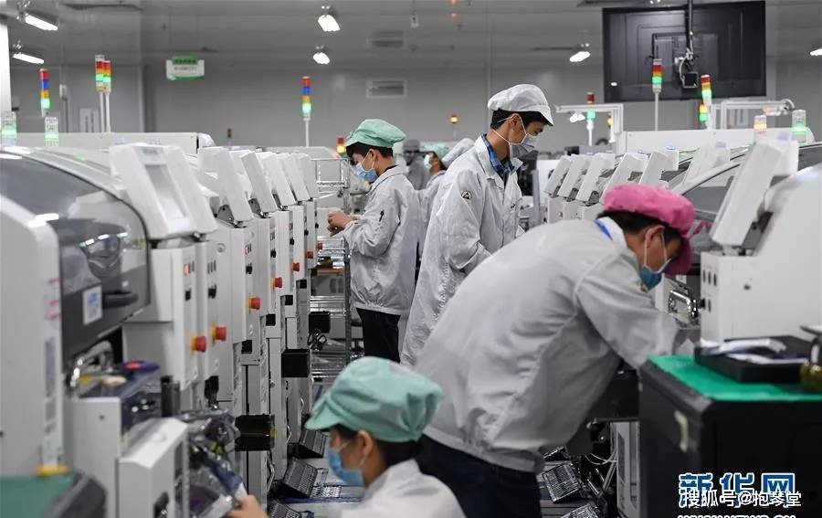 新基建将形成具有颠覆意义的产业互联网