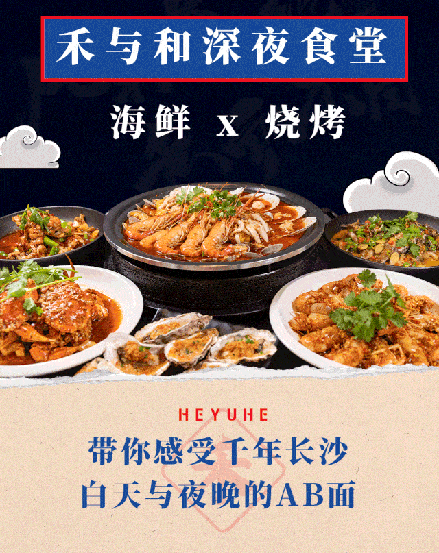 640_807 竖版 竖屏