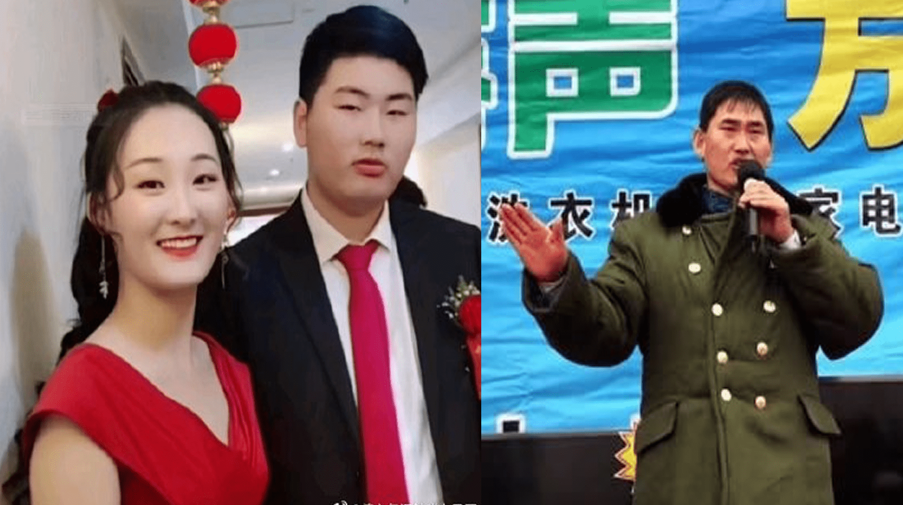 大衣哥儿子结婚走红后仍保持朴实本色