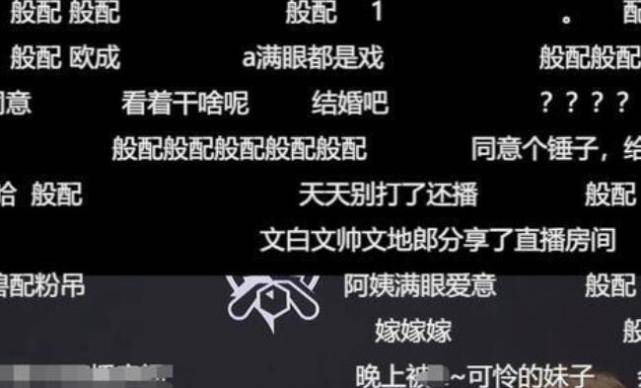 目不转睛曲谱_注意力目不转睛(3)