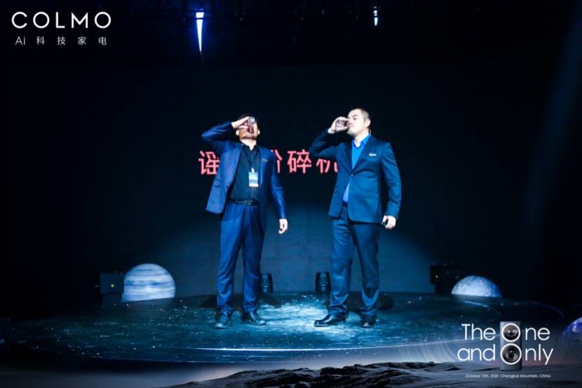 COLMO的新高端：方寸上的芭蕾、可直饮的银离子、宇航服无损洗护-家电圈官网