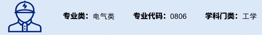 工作|2020年大学专业报考热度榜出炉！这几个专业今年真的很火