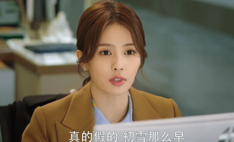 包包|《半是蜜糖半是伤》女主包包都是奢侈品?这也太有钱了吧!