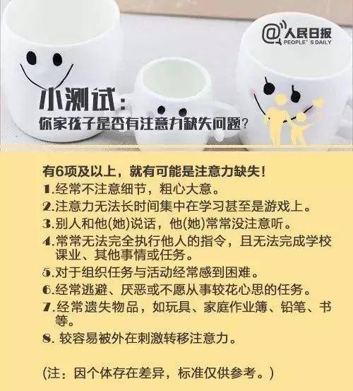 d752dc3ffd124169a9282ae98a63e873.jpeg