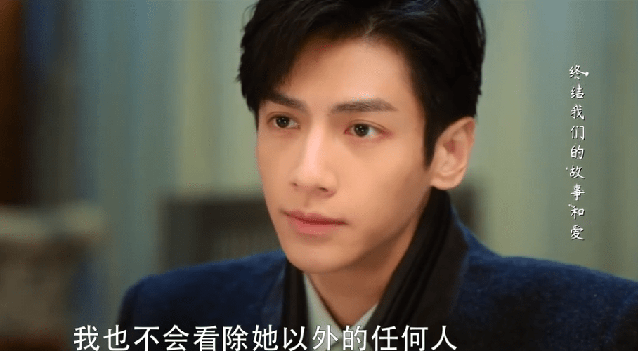 包包|《半是蜜糖半是伤》女主包包都是奢侈品?这也太有钱了吧!