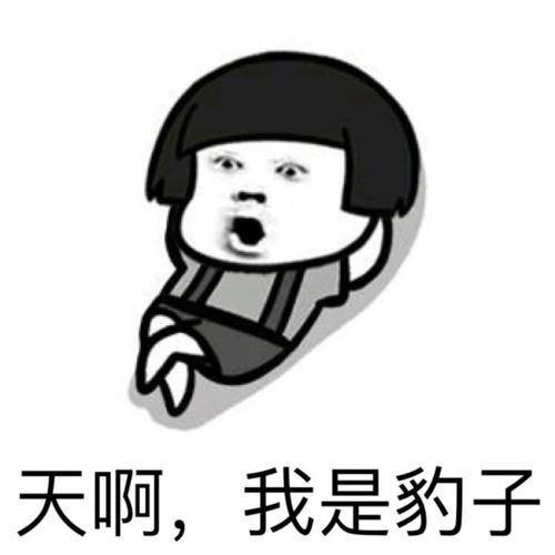 原创
开心笑话:幼儿园比赛,各班有各班的口号,结果三班的口号笑喷了