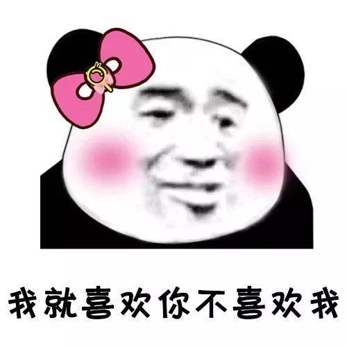 原创
开心笑话:前女友跟俺刚分手就另结新欢,俺气不过就去找她算账!