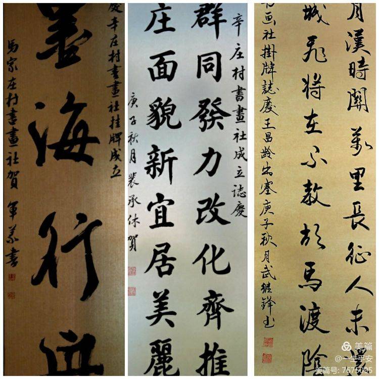 小梁乡人口_河津市小梁乡小梁村(2)