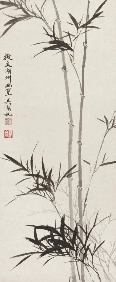 国画大师吴湖帆竹子欣赏:秀丽丰腴,清隽雅逸