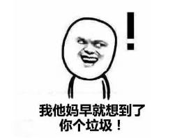 1e2cdfc4621549b7ab2b035d3e9c52f6.jpeg