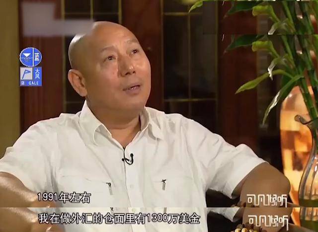 大起大落的李成儒:小时候住故宫旁 90年代挥金如土 今住京郊