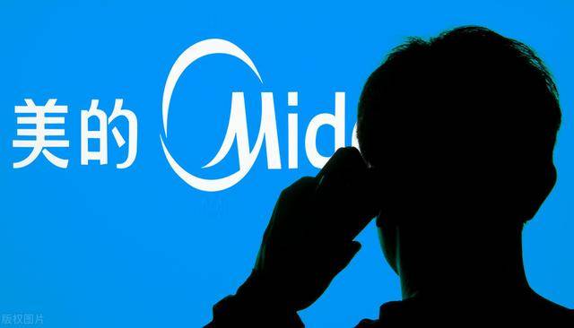 合肥华凌遭环境局责令改正违法行为 为美的集团