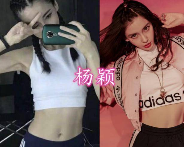 原创跑男家族集体秀腹肌宋雨琦身材太优秀邓超的身材厉害了
