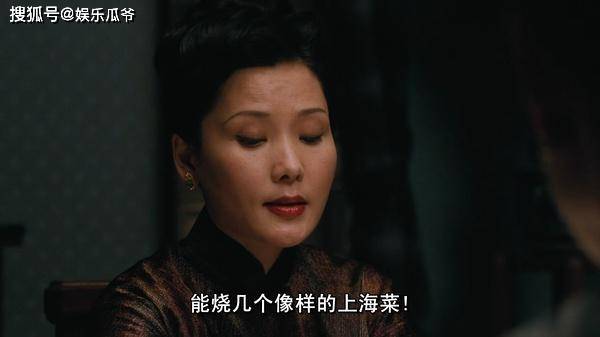 电视剧大宅门演员表 4e67faa06e8b481a93d23bad6ebe186e.jpeg