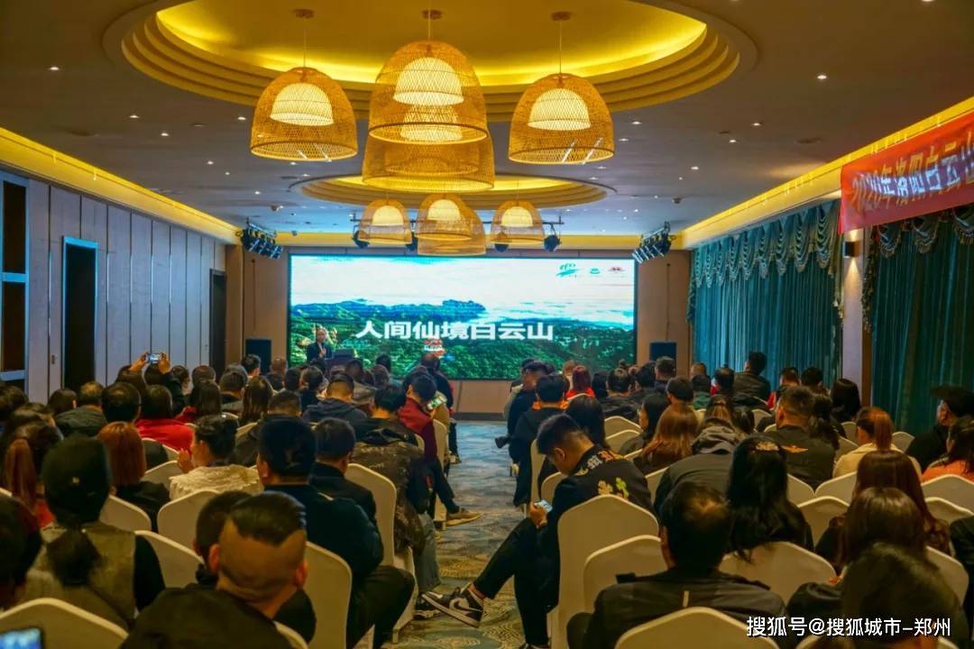 河南省2020年十八市g_河南省市地图