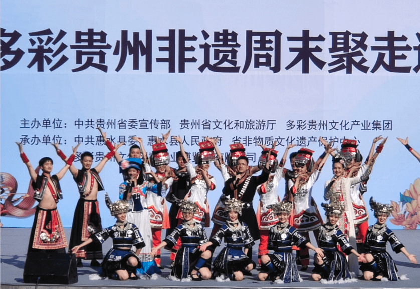 龙洞堡机场排名2020_2020多彩贵州非遗周末聚走进龙洞堡机场