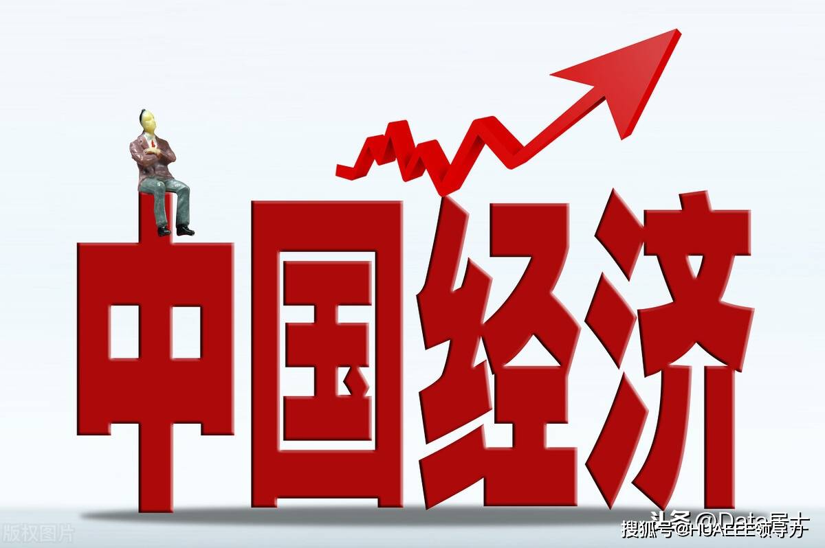 常熟2020上半年GDP_常熟金狮物流园(3)
