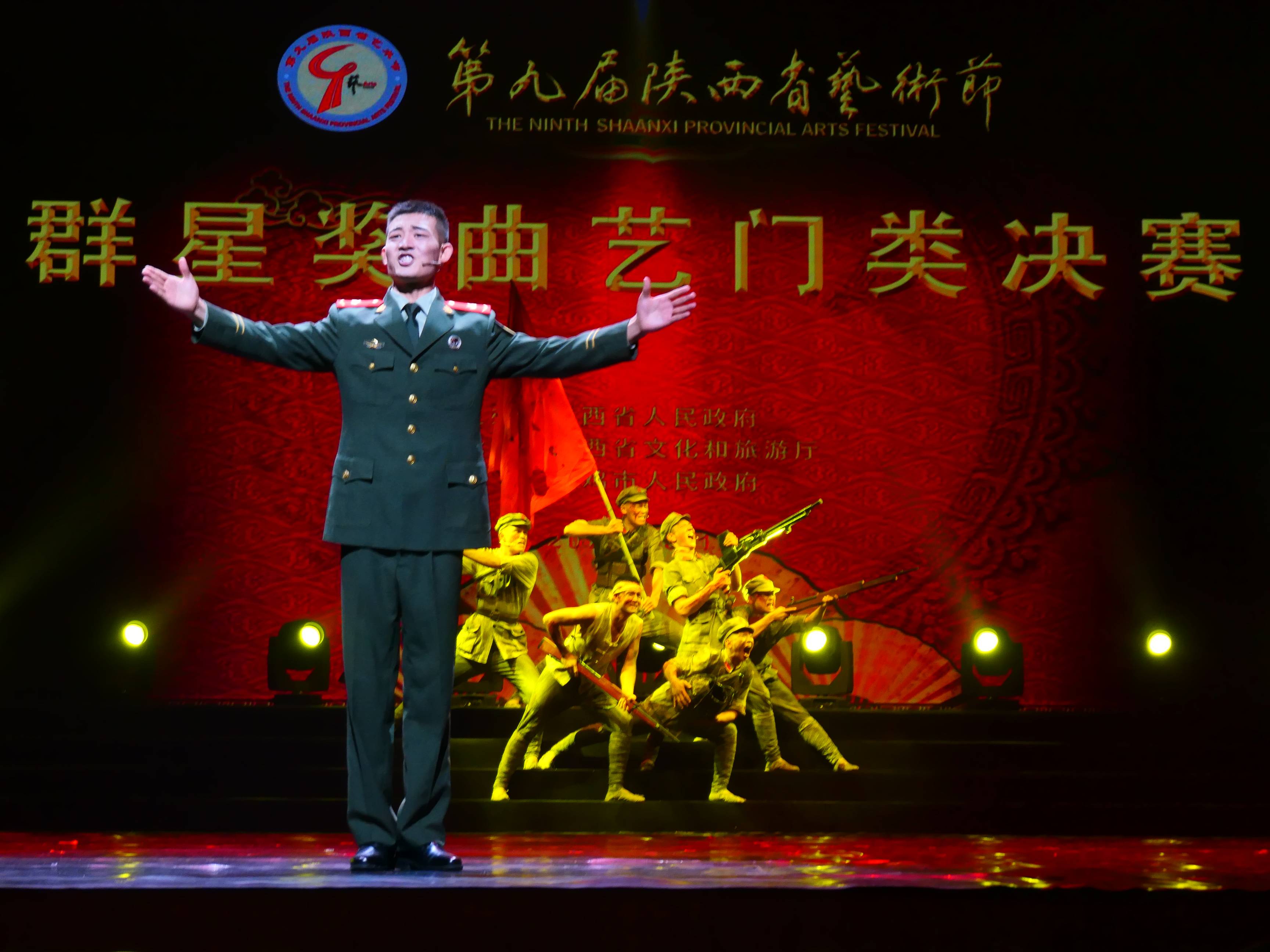 美好新时代简谱_走进新时代简谱(2)