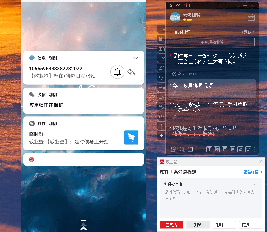 用户小张 61225c92afba4a4f898b443c03e928c4.png