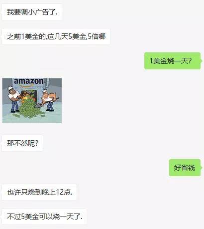 6ad85c5e4ab540afa4f86ec645413c9b.jpeg