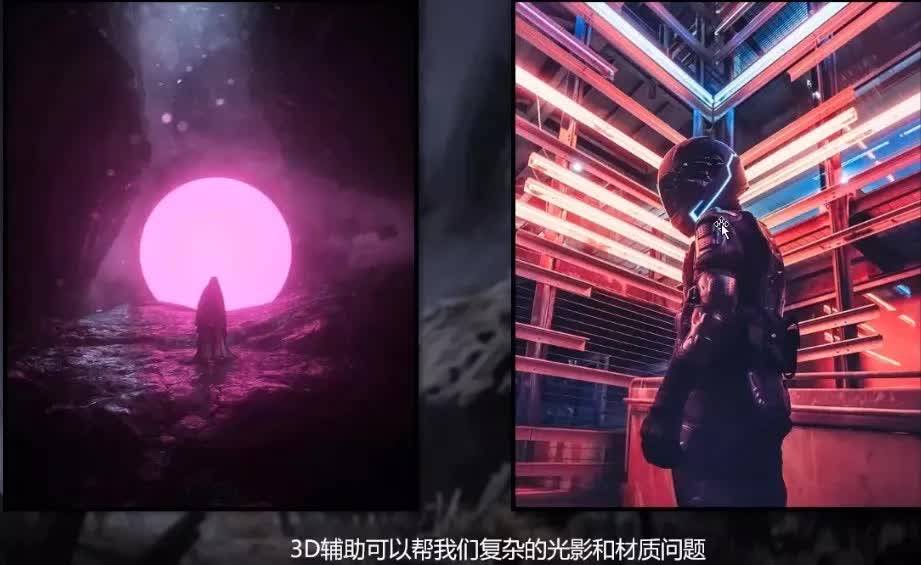 衣服|用3D软件工具来画画算作弊吗？