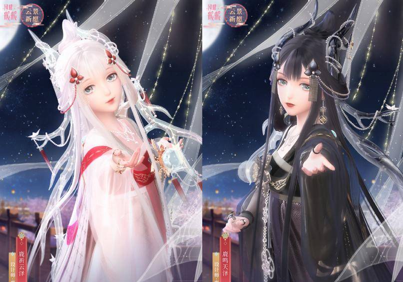 月光|闪耀暖暖:小鹿即将复刻?号称无数人的白月光,光卡面就赢了