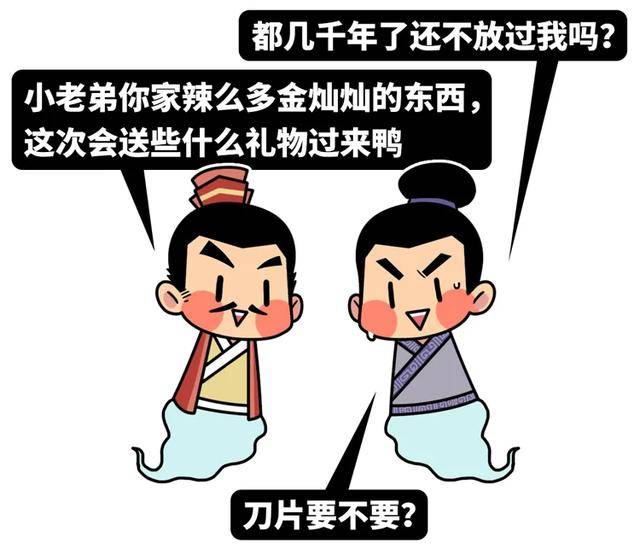 奇事|本世纪考古界灵异瘆人的四大奇事，原来君子报仇，千年也不晚