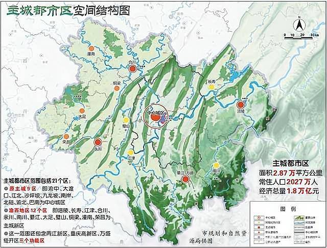 合川人口_重庆13区县冲刺百万城区人口,这些人要从哪里挖来(2)