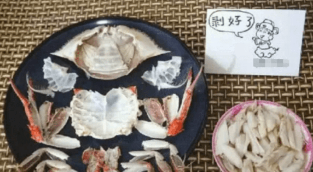 男生宠女朋友的最高境界 看到葡萄不尴尬 见图4:尽快结婚