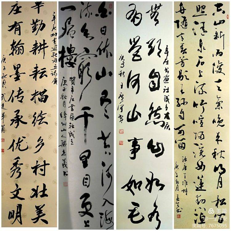 小梁乡人口_河津市小梁乡小梁村(2)