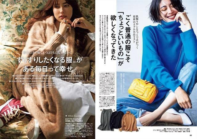 梦境中的温情流露,解析我梦见老婆给我买衣服的深层含义 梦境中的温情流露,解析我梦见老婆给我买衣服的深层含义