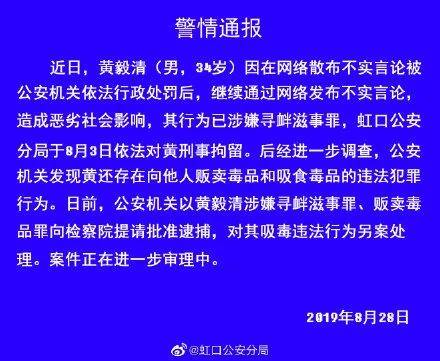 观众|原创被两段失败婚姻拖累，她终于重回观众视线，事业要回暖？