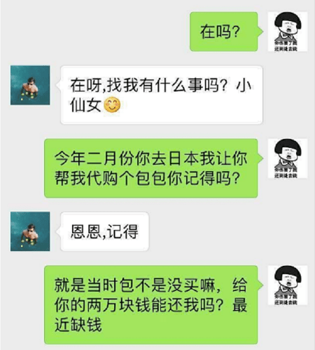 bdd94516c420458c8e196d5c6c6f61c1.png