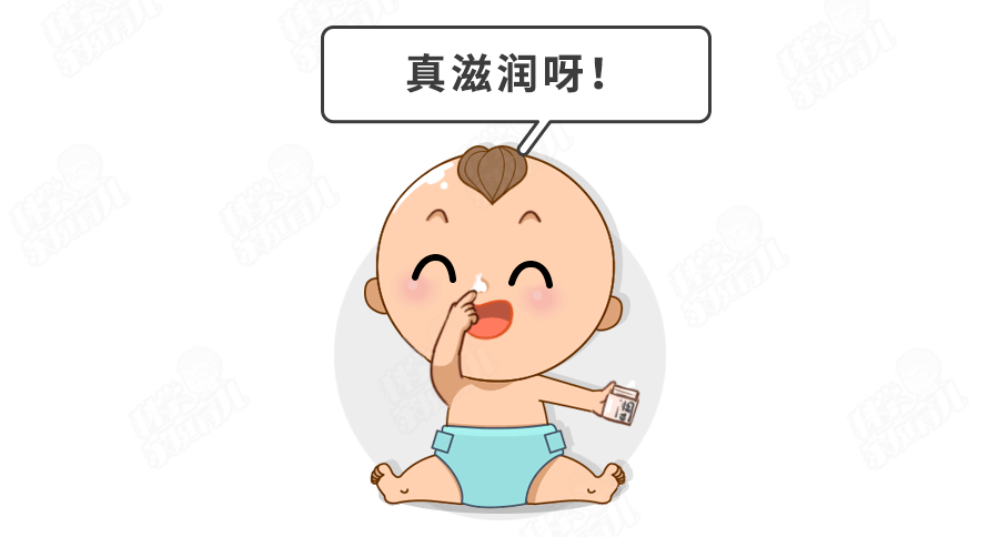 文末|预警!秋季宝宝起皮、长红点?只因做错了4件事(文末福利)