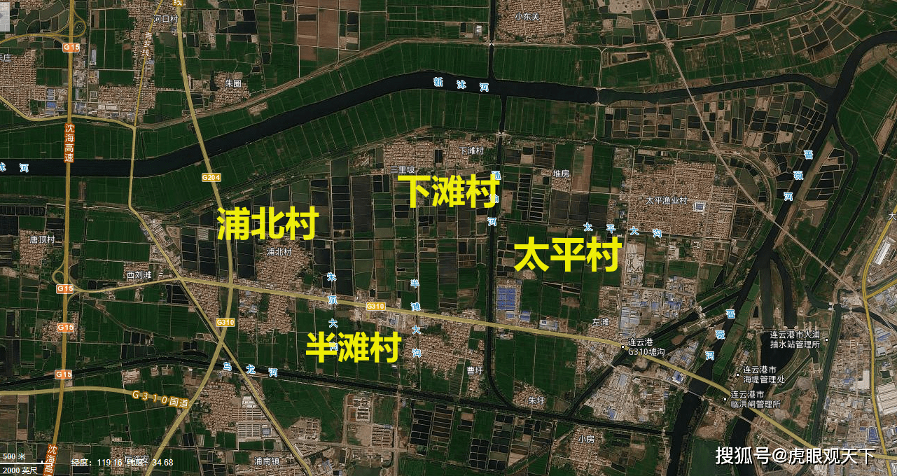 霸州下坊村人口_霸州靳家堡村瓷器图片(2)