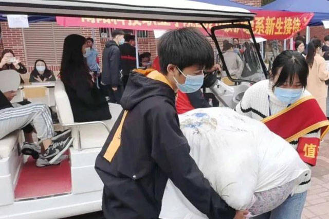 消息资讯|南阳科技职业学院喜迎2020级新同学