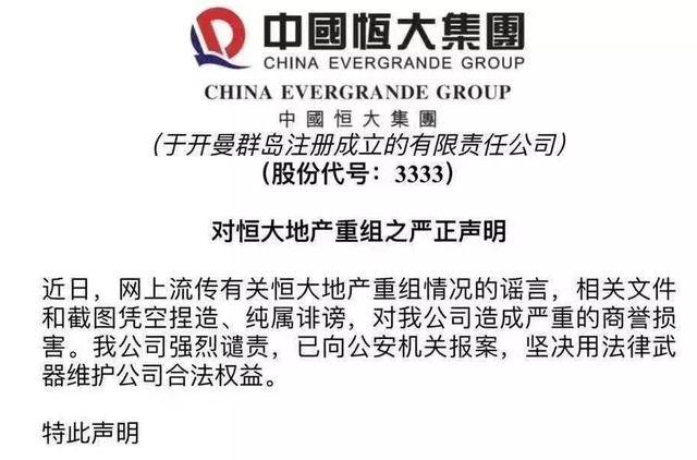 现在开始，开发商生存权已经不在自己手中！