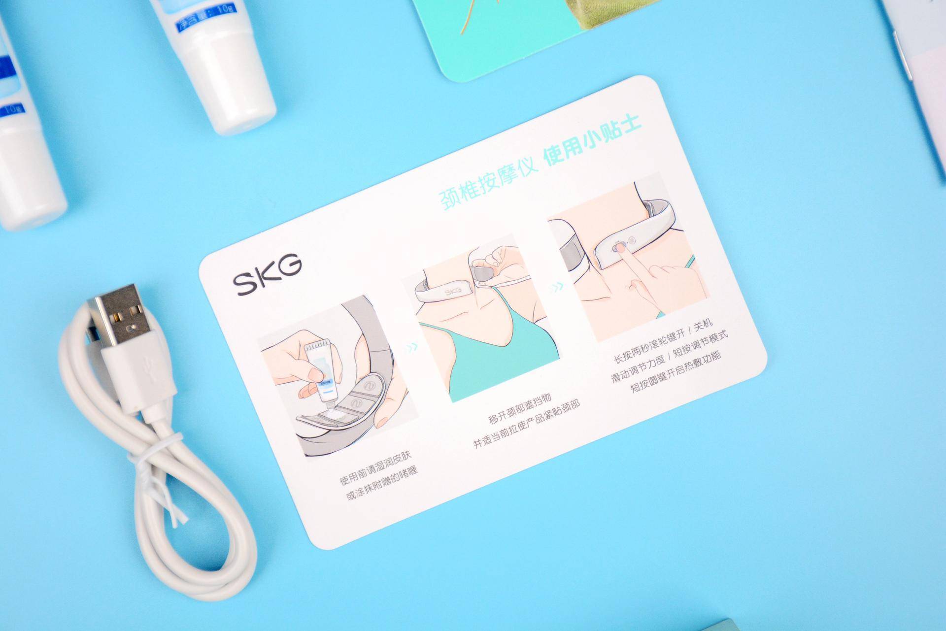 业内|为什么一定要买一个颈椎按摩仪？业内顶级SKG K5评测，效果显著！