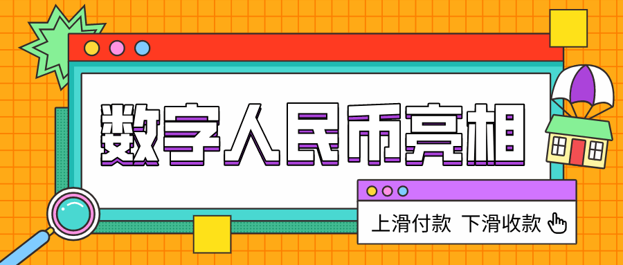 724cd56f75324e1bb377247e5d2a7aaf.png