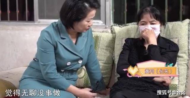 丈夫|原创自称要嫁给靳东的60岁女粉丝,就像拼单的上海名媛一样空虚