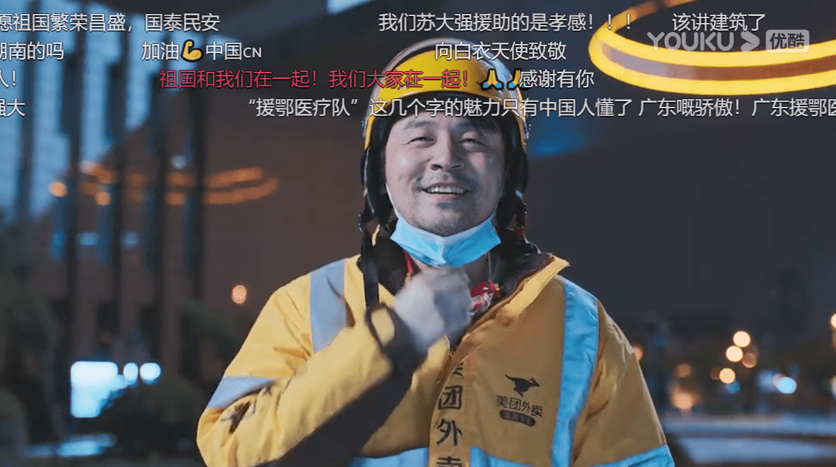 《在一起》：我们来谈谈《摆渡人》这个单元